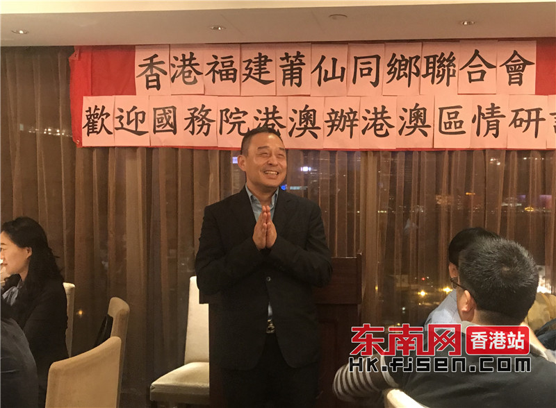 名誉会长傅益清,陈锦梅,副会长兼秘书长王春华,副会长林继阳,李玉