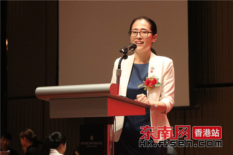 香港福建希望工程基金会新一届董事会就职 谢燕川任主席