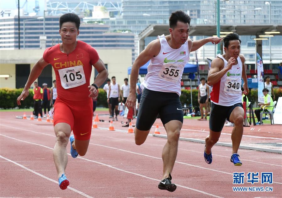 （体育）（1）田径——香港田径锦标赛：苏炳添百米夺冠