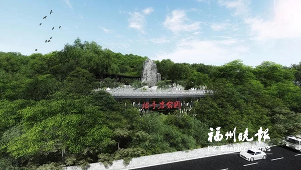 连江治理“两违”护航“新兴三城”
