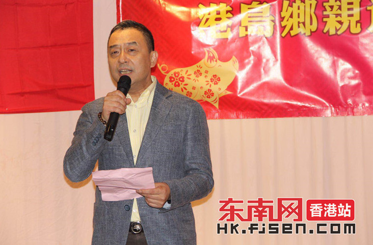 监事长杨福灿,永远名誉会长方志忠,名誉会长傅益清,陈锦梅,何春树,关