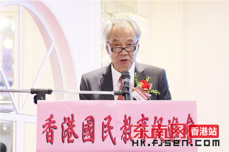 正文香港福建社团联会副主席许宝月,香港福建同乡会荣誉会长罗兴祥