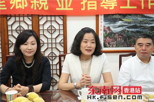 宁德市副市长杨方到访香港宁德市同乡总会