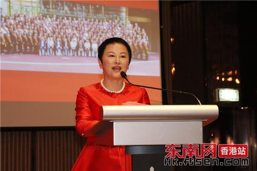 香港福建希望工程基金会第二十四届主席谢燕川致辞