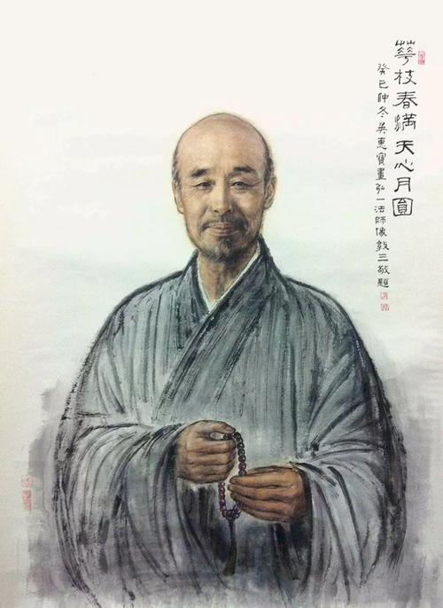 弘一法師像(吳茂全妹妹,學生吳惠寶 畫作)